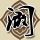 洛丽塔